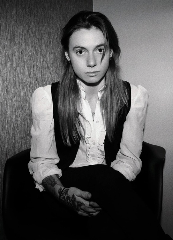 Julien Baker
